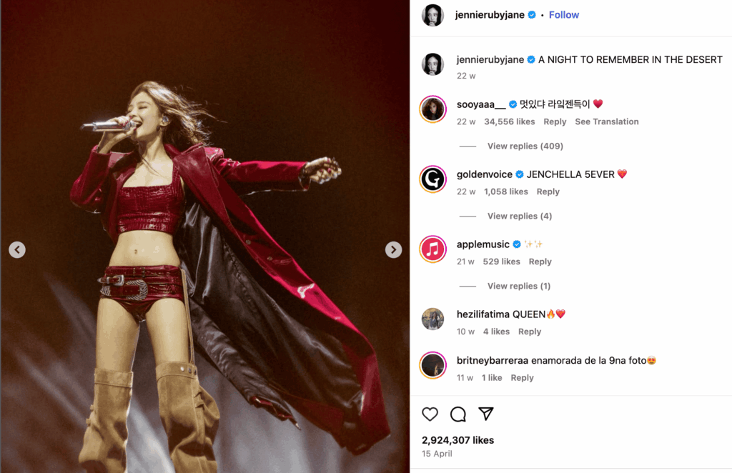 Jennie from BLACKPINK revived grunge-inspired leather outfits