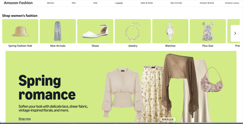 Fashion marketplace product thumbnail with clean flat lay presentation.