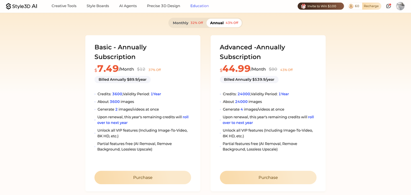 Style3D Pricing