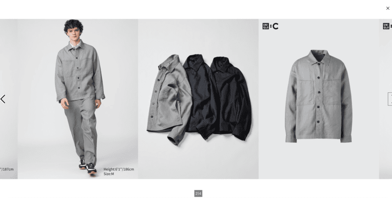 Fashion e-commerce product gallery combining on-model and flat lay images.